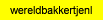 Wereldbakkertjenl